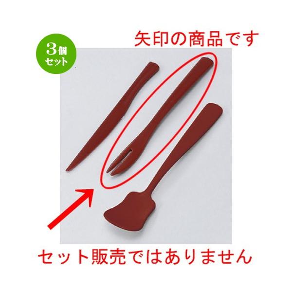 3Zbg  (AC)tH[N  [ 129 x 12mm ] y  aH HX ƖpH z