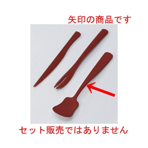 (AC)ACXN[Xv[  [ 137 x 29mm ] y  aH HX ƖpH z