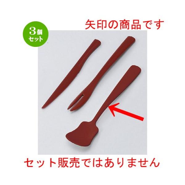 3Zbg  (AC)ACXN[Xv[  [ 137 x 29mm ] y  aH HX ƖpH z