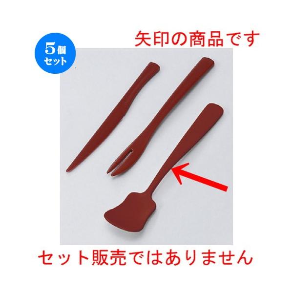 5Zbg  zO  (AC)ACXN[Xv[  [ 137 x 29mm ] y  aH HX ƖpH z