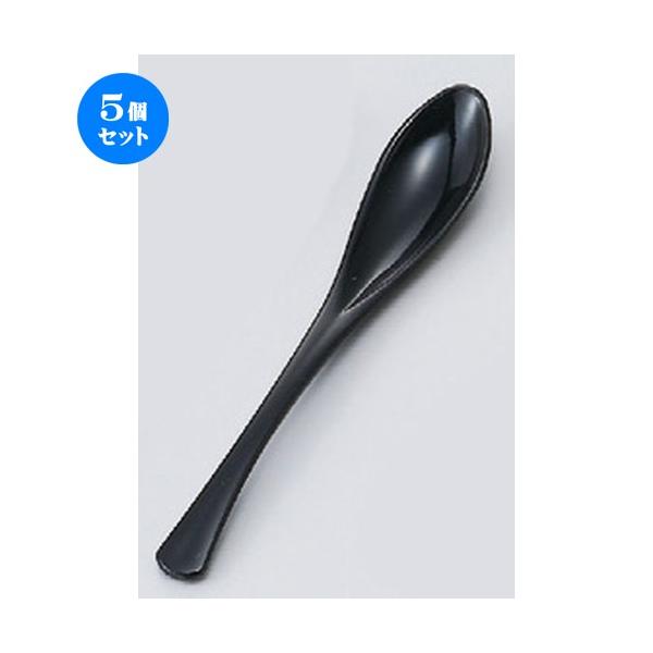 5Zbg  zO  (AC)ijXv[  [ 160 x 28mm ] y  aH HX ƖpH z