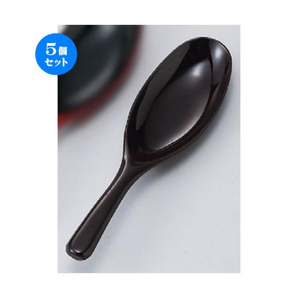 5Zbg  zO  (A)iXQ V [ 161 x 42mm ] y  aH HX ƖpH z