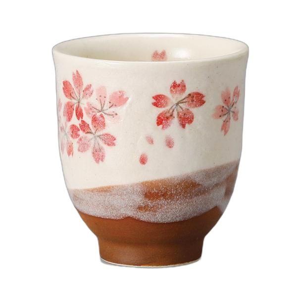 平安桜長湯呑 [ 7.3×8cm・200cc ] | 湯呑 食器 かわいい おしゃれ
