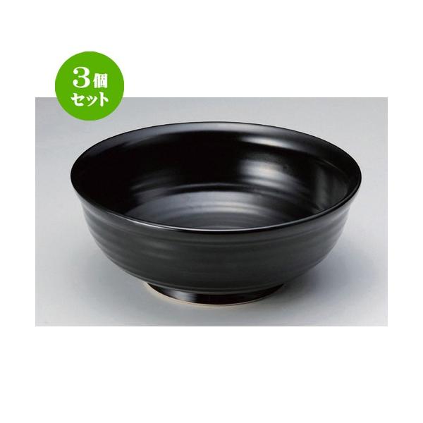 3Zbg   Mq9.0ʟ吷 [ 27.8 x 11.3cm 2000g ] |  aH mH  Ɩp