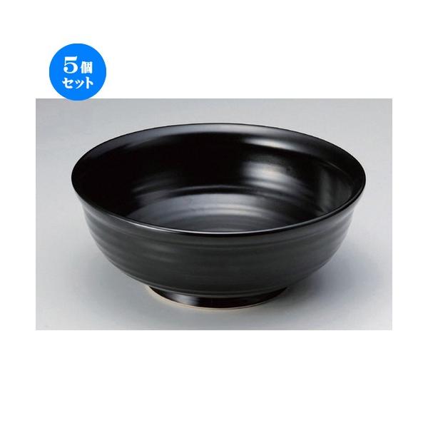 5Zbg   Mq9.0ʟ吷 [ 27.8 x 11.3cm 2000g ] |  aH mH  Ɩp