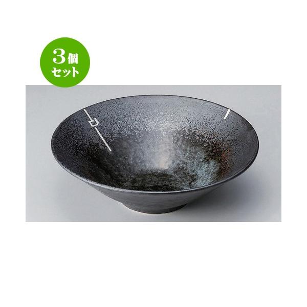 3Zbg   [CC10.0 [ 30.5 x 9.5cm 1211g ] |  aH mH  Ɩp