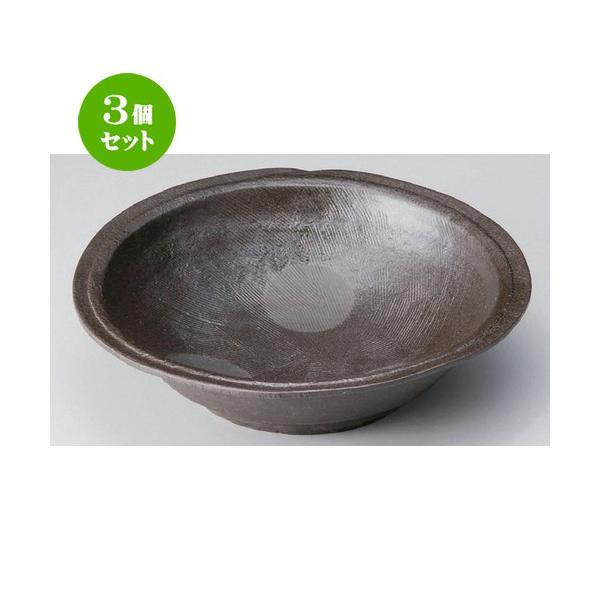 3Zbg   YΓy{^`ݑ唫 [ 34 x 35.5 x 9cm 2260g ] |  aH mH  Ɩp