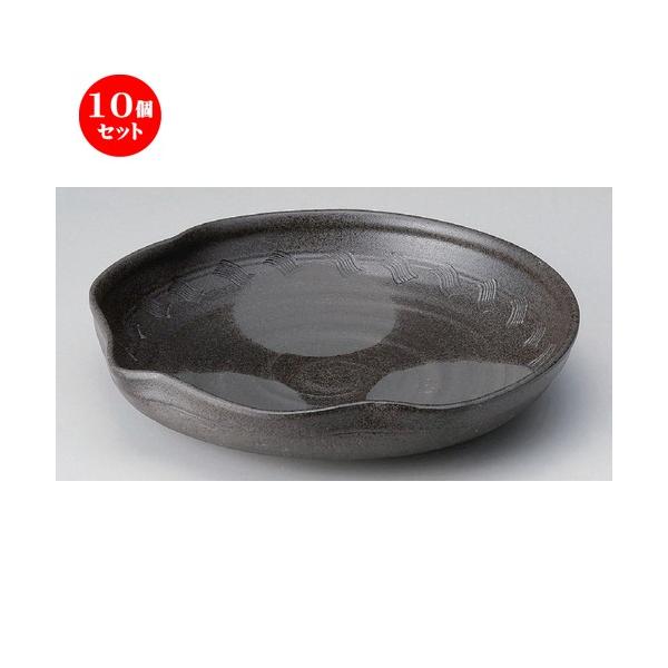 10Zbg   YZ^10.0 [ 32.4 x 31 x 7cm 1619g ] |  aH mH  Ɩp