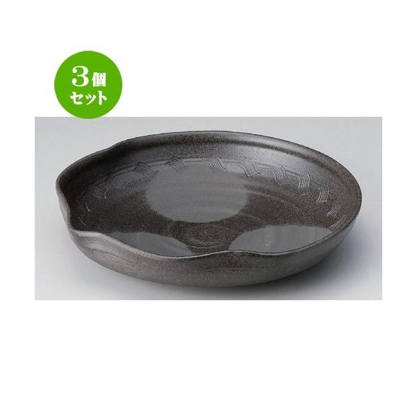 3Zbg   YZ^10.0 [ 32.4 x 31 x 7cm 1619g ] |  aH mH  Ɩp