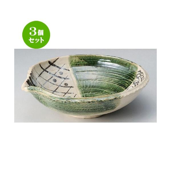 3Zbg   D􉽖Ќ10.0 [ 31.4 x 30.8 x 9.4cm 1620g ] |  aH mH  Ɩp