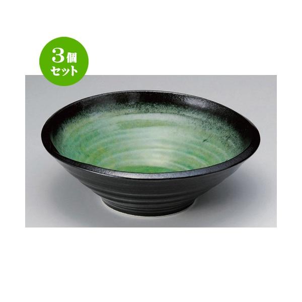 3Zbg   Lxm^8.5 [ 26.5 x 9cm 1335g ] |  aH mH  Ɩp