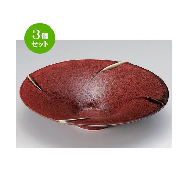 3Zbg   gMq^9 [ 27 x 6cm 760g ] |  aH mH  Ɩp