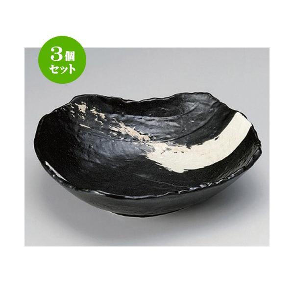 3Zbg  g Yѓ唫 [ 27 x 23 x 8cm 1369g ] y   aH HX Ɩp z