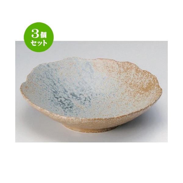 3Zbg   vq8.0 [ 25 x 24 x 6.5cm 900g ] |  aH mH  Ɩp