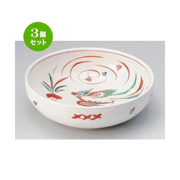 3Zbg   Ԓ8.0 [ 25 x 7.5cm 1269g ] |  aH mH  Ɩp