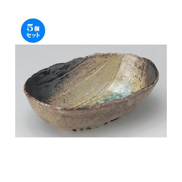 5Zbg  ȉ~ aOʎ샊ȉ~  [ 24.3 x 16.5 x 8cm 835g ] |  aH mH  Ɩp