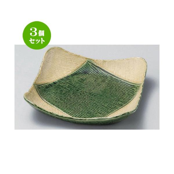 3Zbg   hD23cmp [ 23.5 x 23.5 x 5.5cm 880g ] |  aH mH  Ɩp