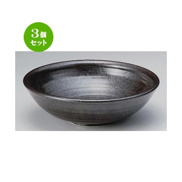 3Zbg   ʟ9 [ 26.7 x 8.2cm 1500g ] |  aH mH  Ɩp