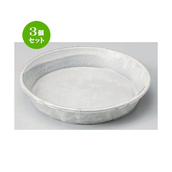 3Zbg   ryؗ [ 23.5 x 4.3cm 705g ] |  aH mH  Ɩp