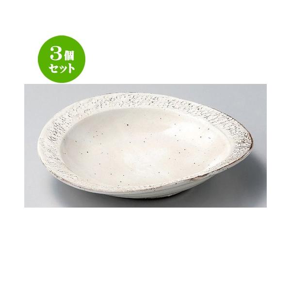 3Zbg  ˎM Ζڑȉ~M [ 28 x 26.3 x 6.3cm 987g ] y   aH HX Ɩp ˏ \o  z