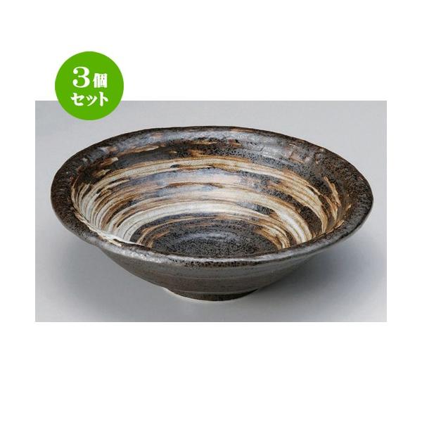 3Zbg   E [ 25.7 x 24.5 x 7.6cm 810g ] |  aH mH  Ɩp