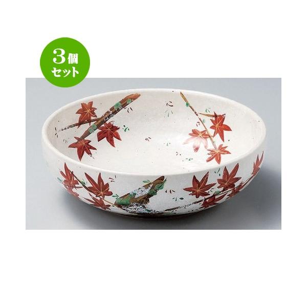 3Zbg  {[ _8.0 [ 24.7 x 7.8cm 1320g ] |  aH mH  Ɩp