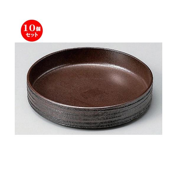 10Zbg   ␁O21cm [ 21.2 x 4.5cm 815g ] |  aH mH  Ɩp