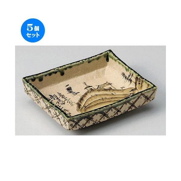 5Zbg   RIxRp [ 20 x 16 x 5.2cm 642g ] |  aH mH  Ɩp