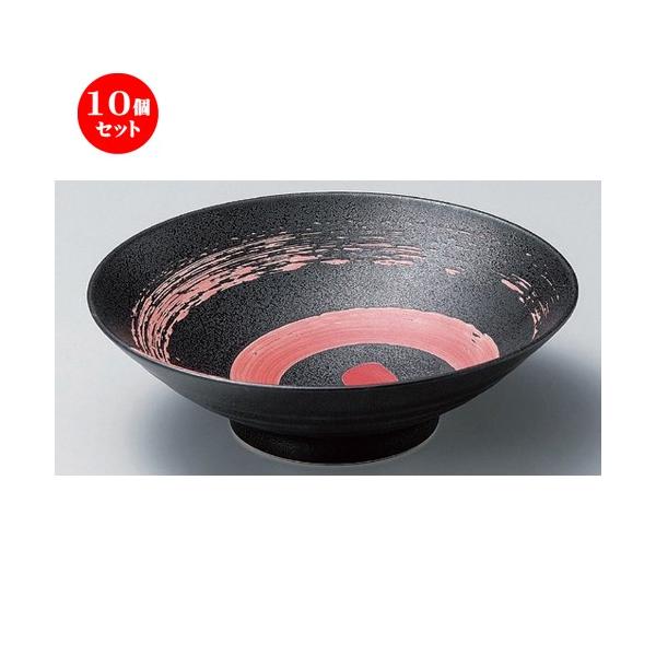 10Zbg  ˎM 闒e8.0˔ [ 24.5 x 7.5cm 725g ] y   aH HX Ɩp ˏ \o  z