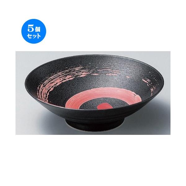 5Zbg  ˎM 闒e8.0˔ [ 24.5 x 7.5cm 725g ] y   aH HX Ɩp ˏ \o  z