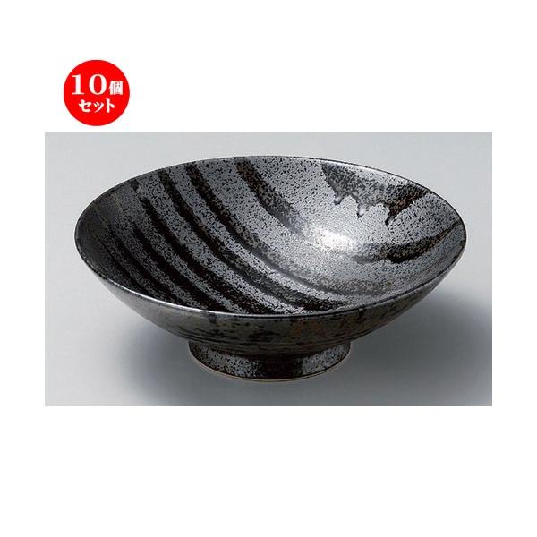 10Zbg  ˎM ʃC8.0˔ [ 24.5 x 7cm 887g ] y   aH HX Ɩp ˏ \o  z