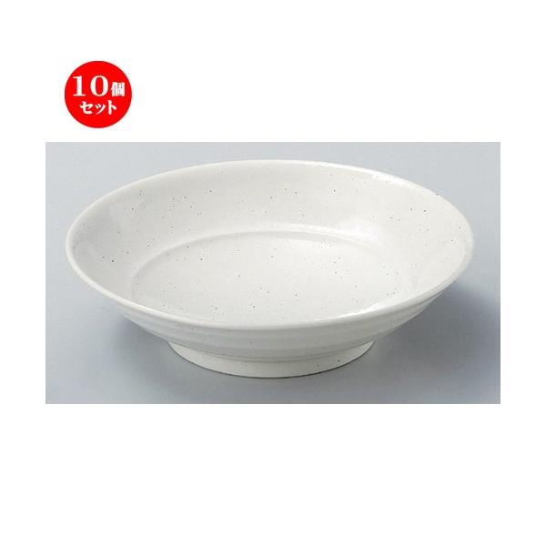 10Zbg  ˎM ᕲ8.0唫 [ 25 x 6cm 799g ] y   aH HX Ɩp ˏ \o  z