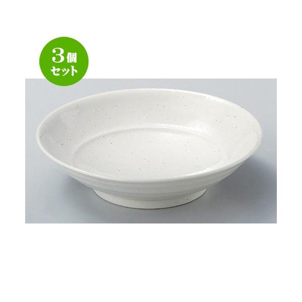 3Zbg  ˎM ᕲ8.0唫 [ 25 x 6cm 799g ] y   aH HX Ɩp ˏ \o  z