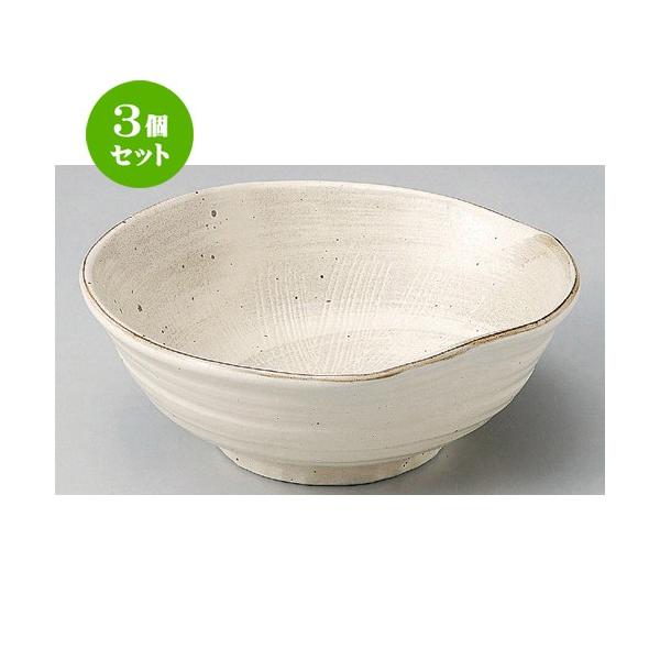 3Zbg   QЌ7.0 [ 22.5 x 20.5 x 8cm 770g ] |  aH mH  Ɩp