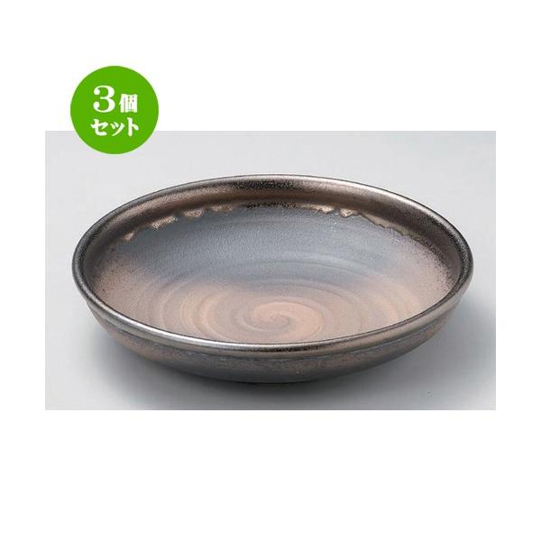 3Zbg  ݌ÏđM 7.0߂ [ 21 x 4.5cm 680g ] y   aH HX Ɩp z