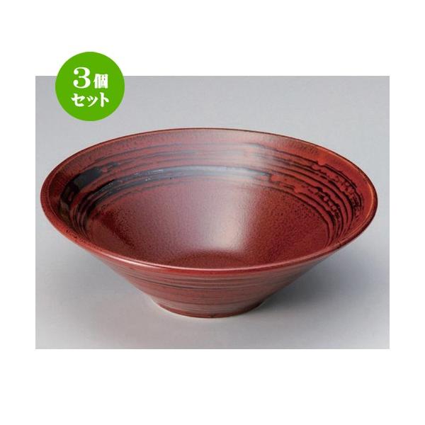 3Zbg   ԗMq8.0 [ 25 x 8.2cm 863g ] |  aH mH  Ɩp