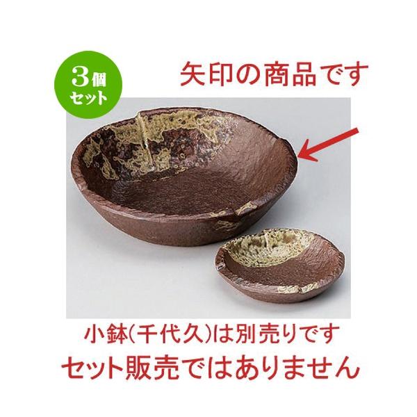 3Zbg  hg ؎hg [ 15.5 x 4cm 310g ] y   aH HX Ɩp z