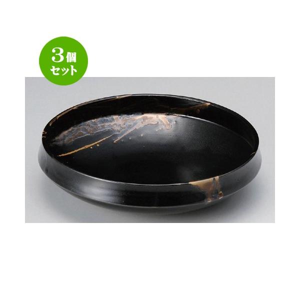 3Zbg   S[h͗lǂ甫 [ 21.5 x 6cm 689g ] |  aH mH  Ɩp