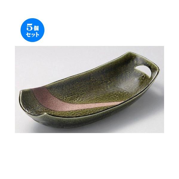 5Zbg  ȉ~ DOp䒷 [ 35.5 x 15.5 x 8.5cm 960g ]| 唫  aH mH  Ɩp