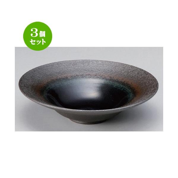 3Zbg   YlCr[20cmfB[vv[g [ 20.7 x 5.5cm 417g ] |  aH mH  Ɩp