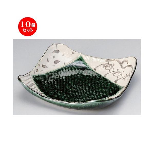 10Zbg   DƂ9.0pM [ 23 x 23 x 5.5cm 990g ] y   aH HX Ɩp z