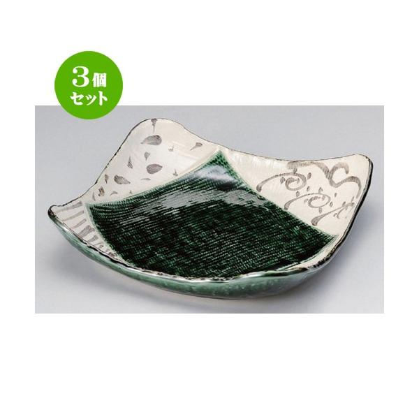 3Zbg   DƂ9.0pM [ 23 x 23 x 5.5cm 990g ] y   aH HX Ɩp z