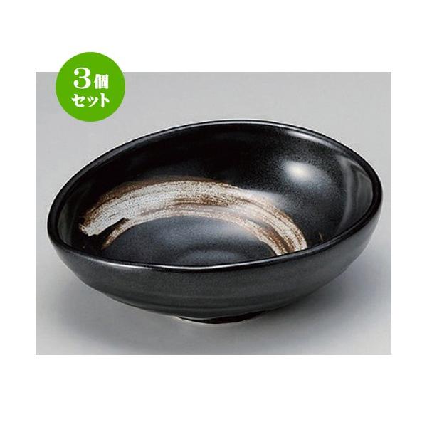 3Zbg  g ܂΃nP40 [ 14 x 12 x 5.8cm 305g ] y   aH HX Ɩp z