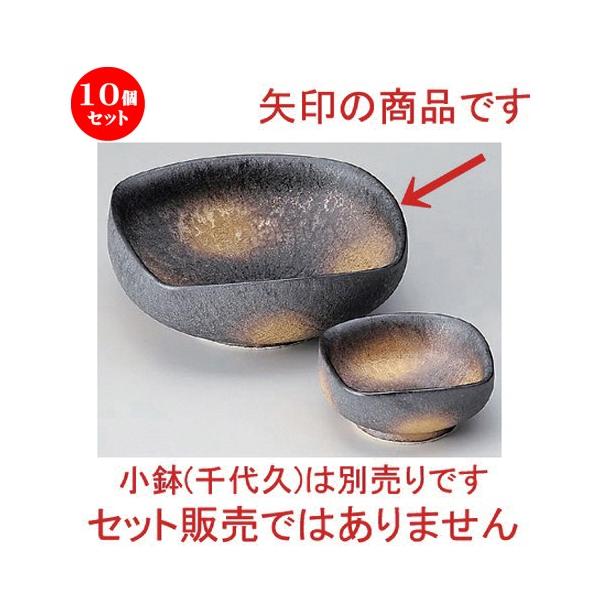 10Zbg  hg Mqʌt [ 13 x 13 x 5cm 255g ] y   aH HX Ɩp z