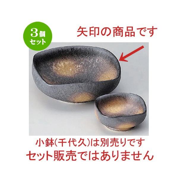 3Zbg  hg Mqʌt [ 13 x 13 x 5cm 255g ] y   aH HX Ɩp z