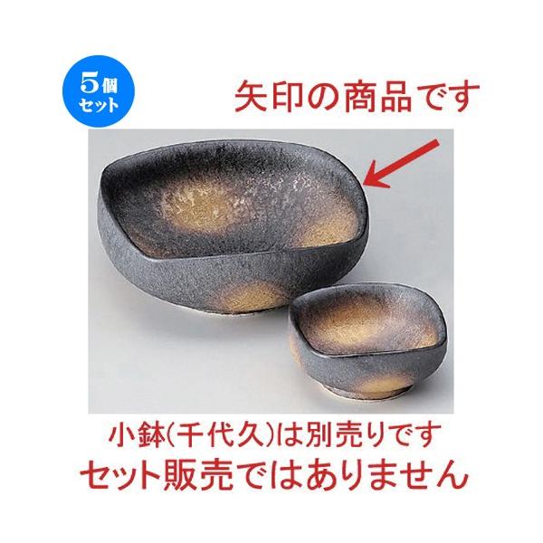 5Zbg  hg Mqʌt [ 13 x 13 x 5cm 255g ] y   aH HX Ɩp z