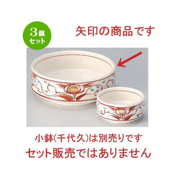 3Zbg  hg ԊGԖhg [ 14.2 x 5.5cm 440g ] y   aH HX Ɩp z