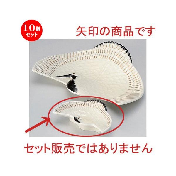 10Zbg  hg ߌ^v [ 10.6 x 7.2 x 3cm 77g ]  |  aH mH  Ɩp