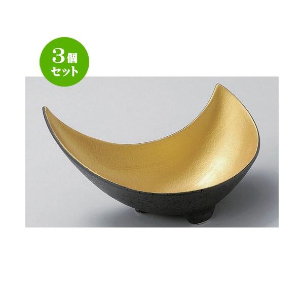 3Zbg  ȉ~ _O [ 22.5 x 11 x 12cm 430g ] |  aH mH  Ɩp