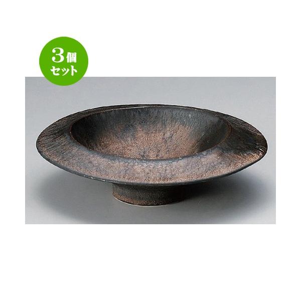 3�Z�b�g �� ���� �����������^7�����t [ 21 x 20 x 6.7cm 520g ] | ���� �a�H�� �m�H�� ������� �Ɩ��p